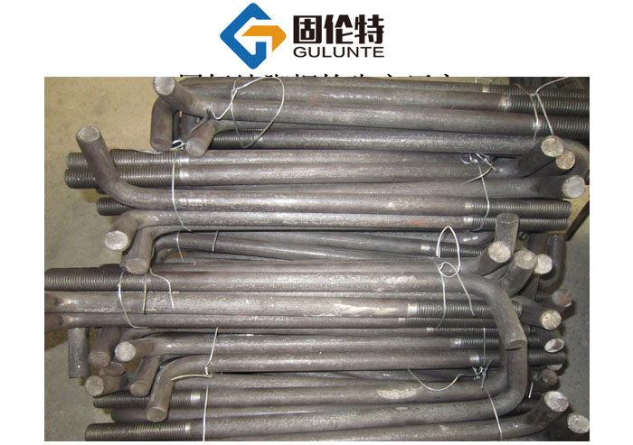 直鉤式地腳螺栓生產(chǎn)廠家