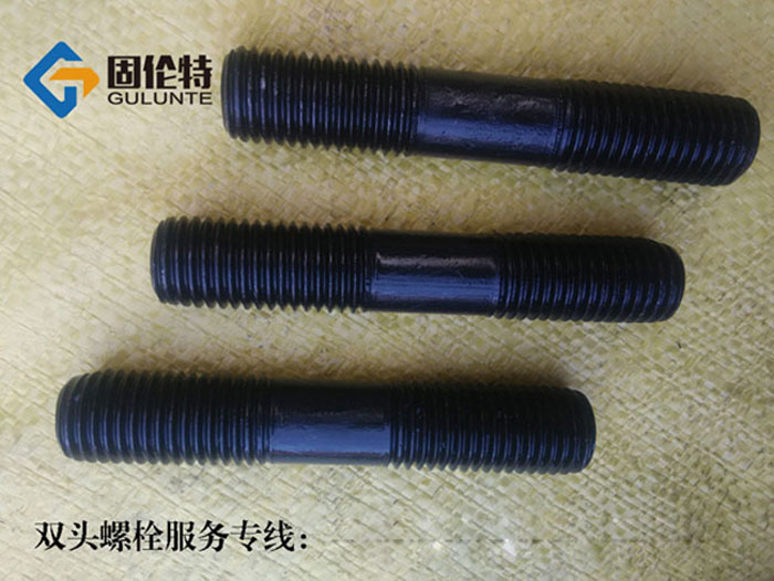 國(guó)標(biāo)雙頭螺栓廠家