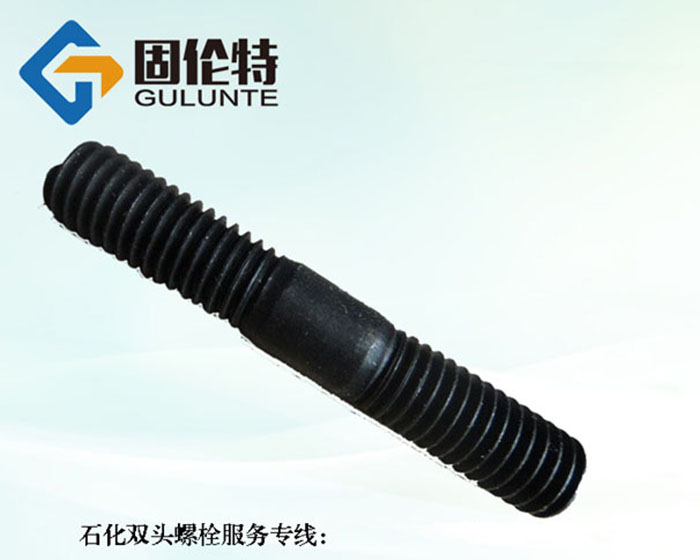 高溫高壓35crmoa雙頭螺栓